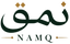 NAMQ - الرئيسية