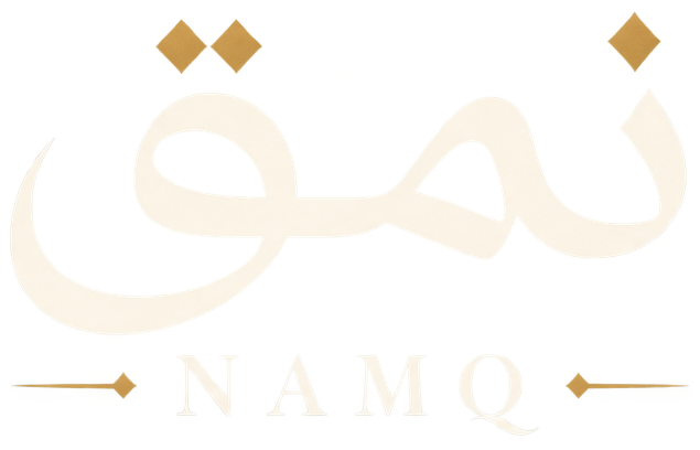NAMQ